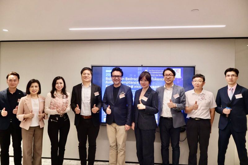 Building on Bedrock - RWA Tokenization Audit & Compliance