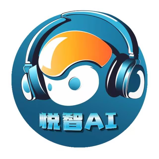 一款能够接入商家系统,并能在线服务商家客户的新一代人工智能客服系统