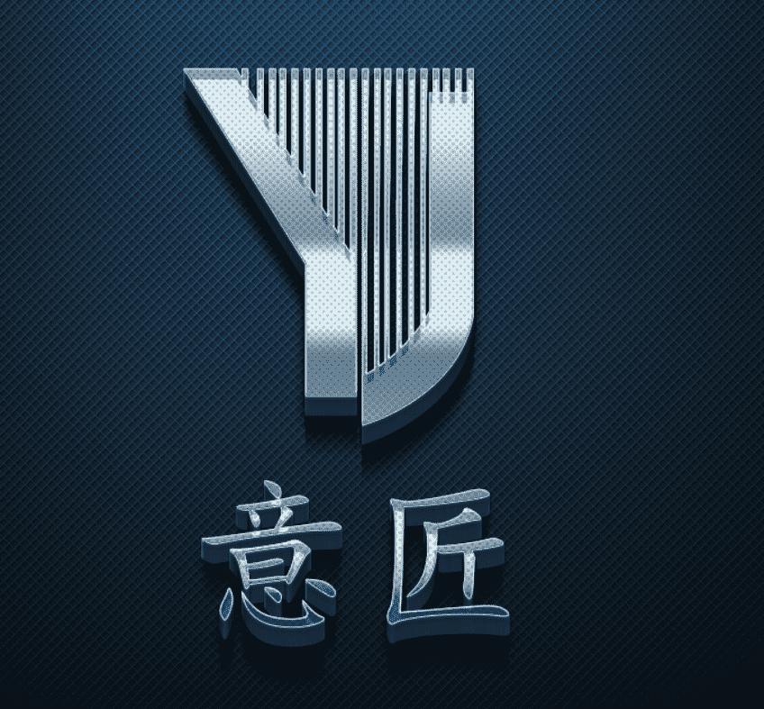 一款能够学习艺术家风格,并辅助艺术家进行数字艺术创作的AI应用产品 